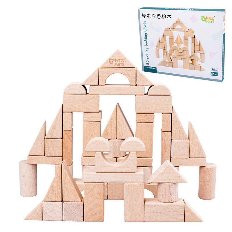 Wooden Puzzle Puzzle Toys For Children's Early Education