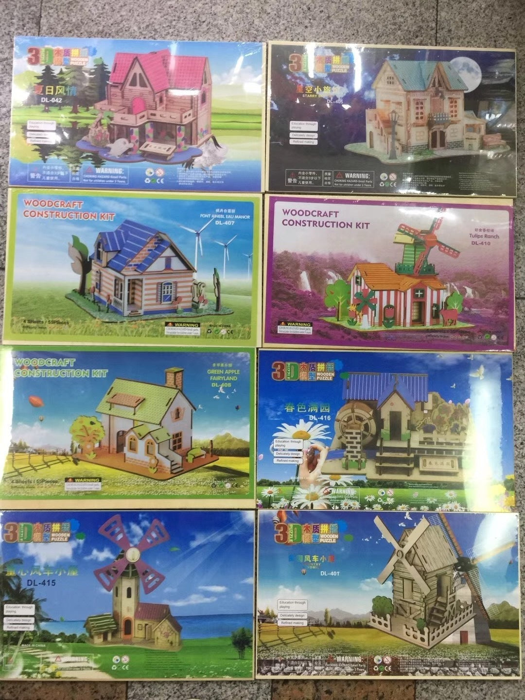 3d wooden three-dimensional puzzle