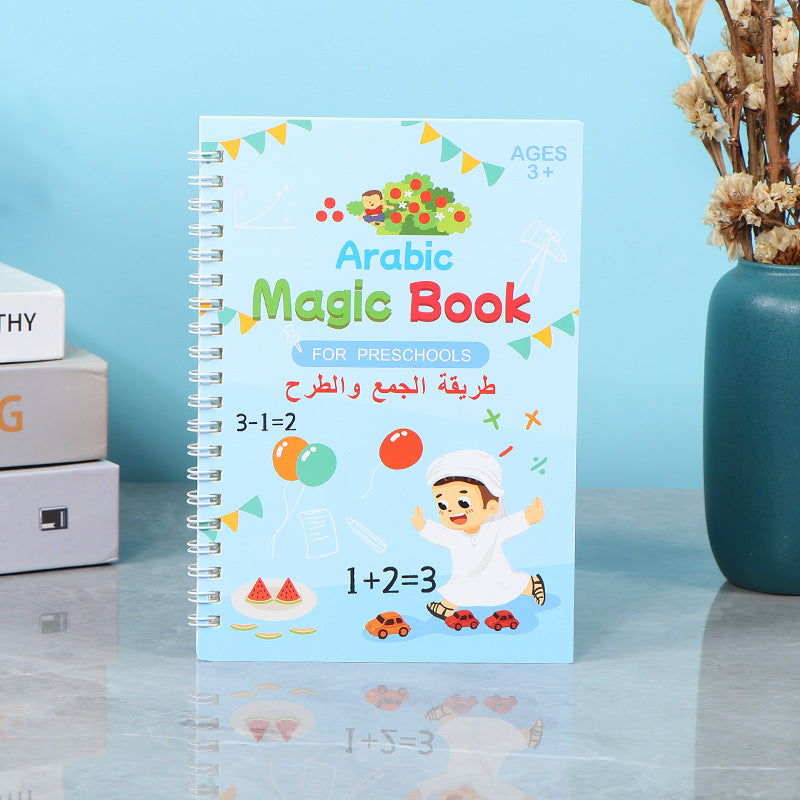 Arabic Version Groove Calligraphy Practice Board Pen Control Training