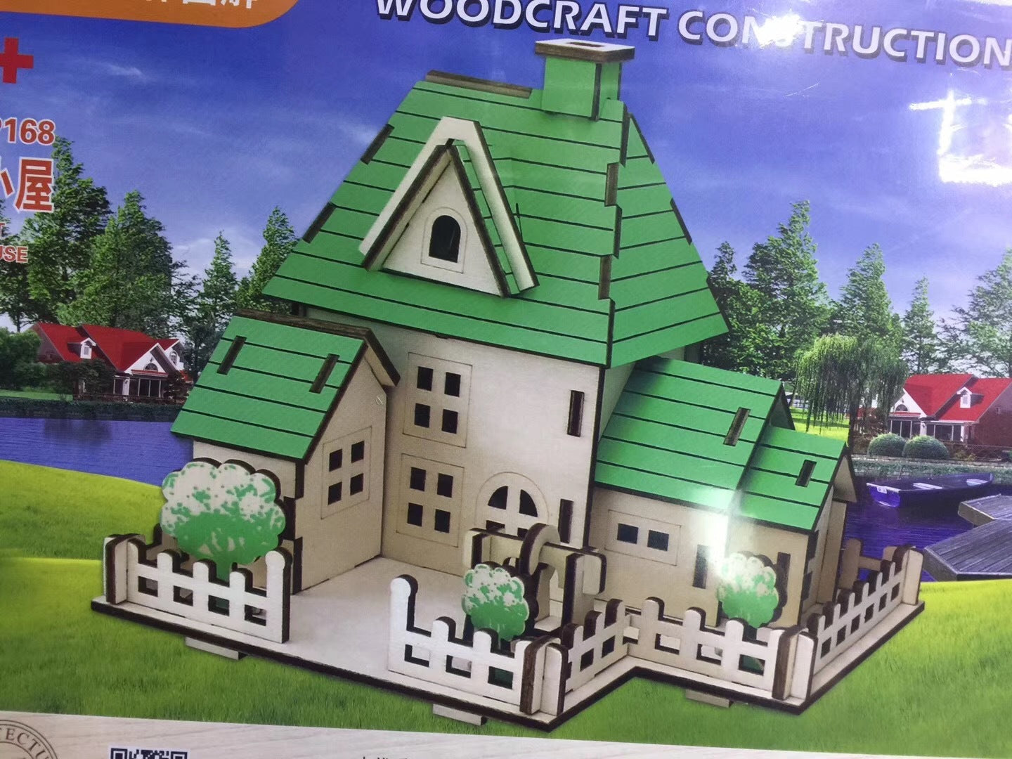 3d wooden three-dimensional puzzle