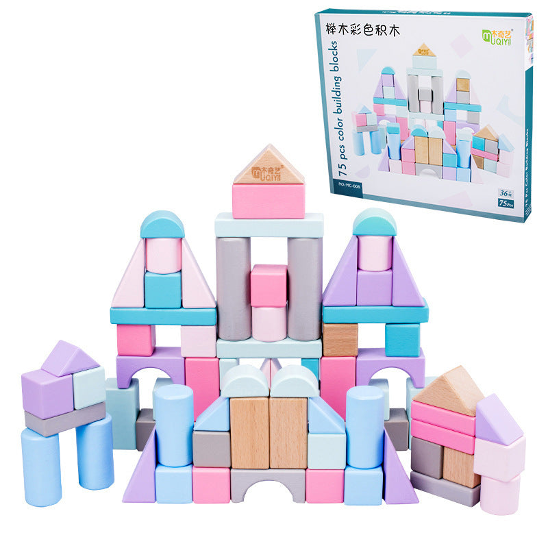Wooden Puzzle Puzzle Toys For Children's Early Education