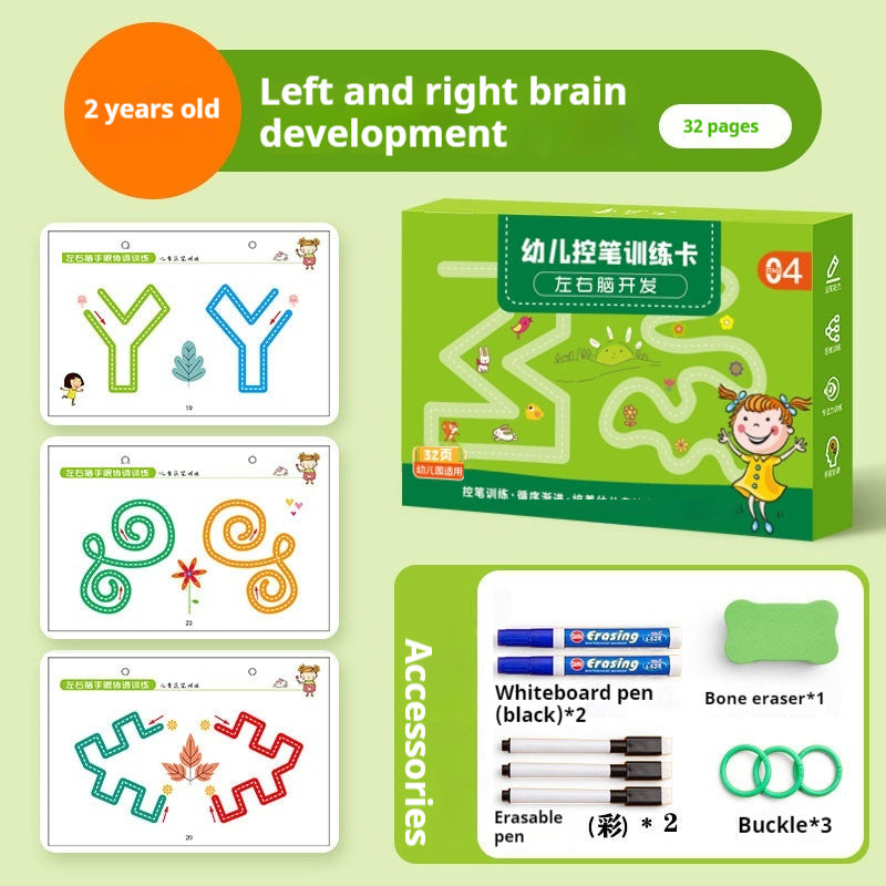 Pen Control Training Book Kindergarten Erasable Children Early Education Pen Wielding Practice Card Toy