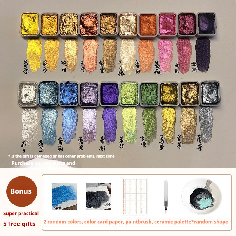 Watercolor Traditional Chinese Painting Fine Brush Calligraphy Wrapped Flower Nail Art Solid Gold Powder