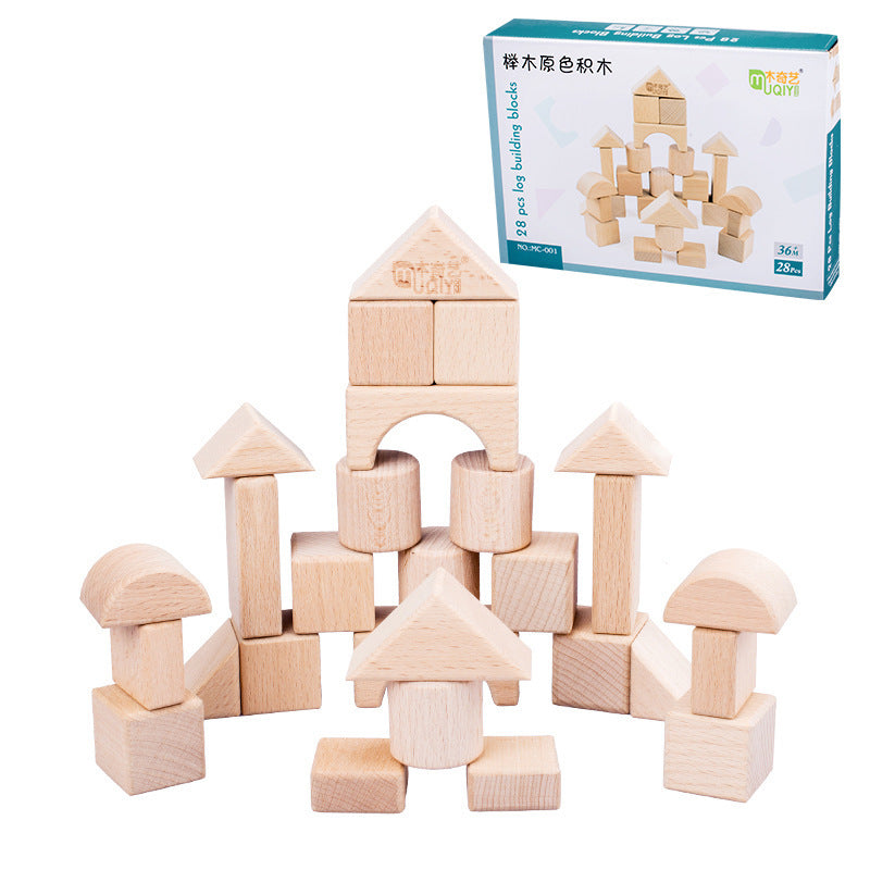Wooden Puzzle Puzzle Toys For Children's Early Education