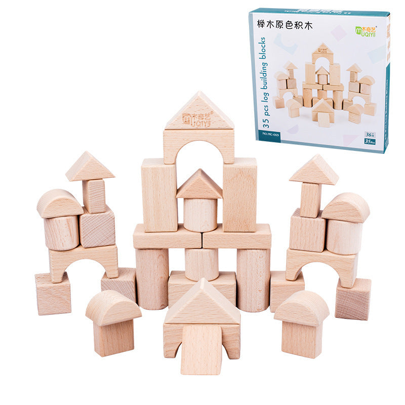 Wooden Puzzle Puzzle Toys For Children's Early Education