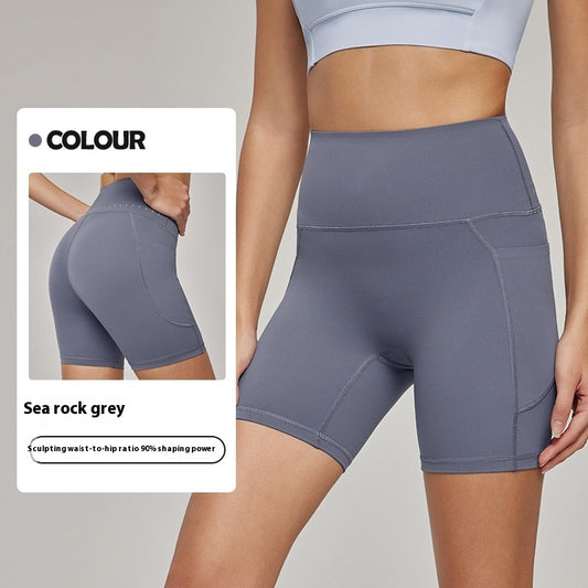 Women's Outdoor Frisbee Training Shorts