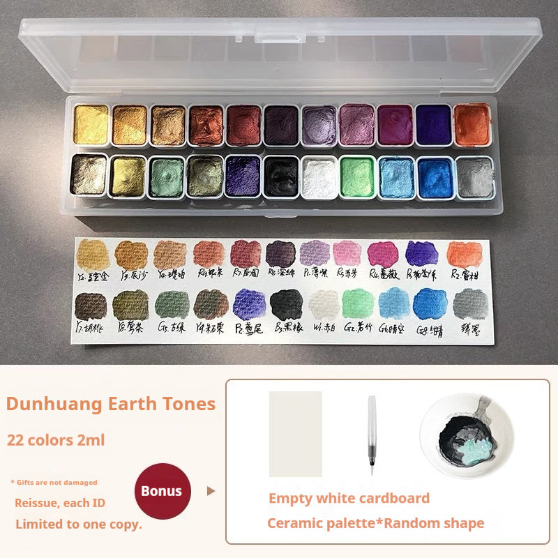 Watercolor Traditional Chinese Painting Fine Brush Calligraphy Wrapped Flower Nail Art Solid Gold Powder