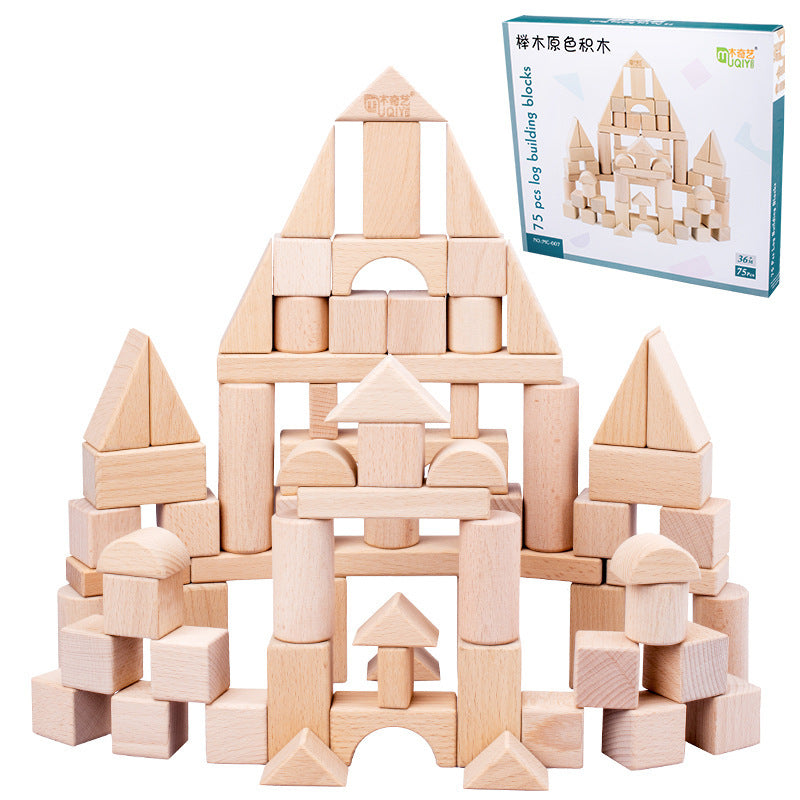Wooden Puzzle Puzzle Toys For Children's Early Education