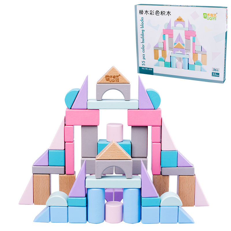 Wooden Puzzle Puzzle Toys For Children's Early Education