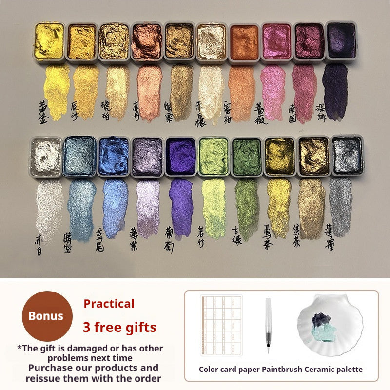 Watercolor Traditional Chinese Painting Fine Brush Calligraphy Wrapped Flower Nail Art Solid Gold Powder