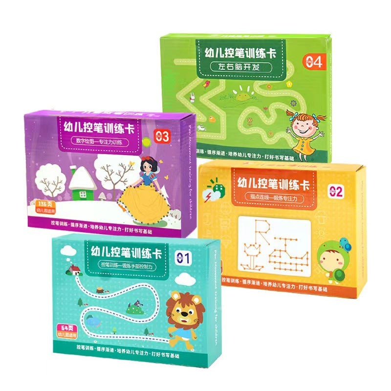 Pen Control Training Book Kindergarten Erasable Children Early Education Pen Wielding Practice Card Toy
