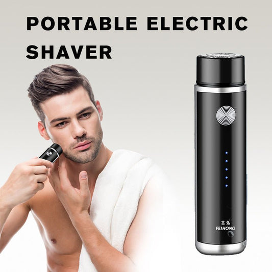 Mini Electric Shaver Portable Car Rechargeable Shaver - sidwish