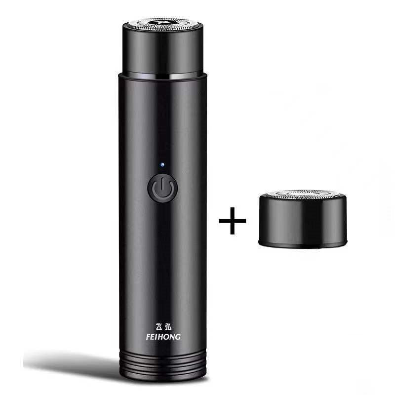 Mini Electric Shaver Portable Car Rechargeable Shaver - sidwish