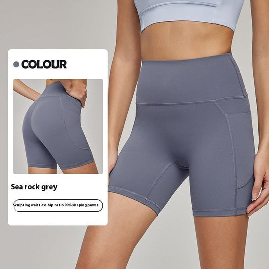 Women's Outdoor Frisbee Training Shorts - sidwish